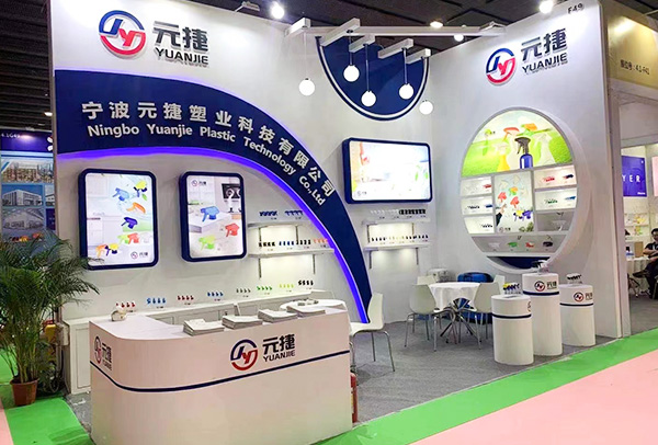 2021 tSín Idirnáisiúnta Beauty Expo Guangzhou